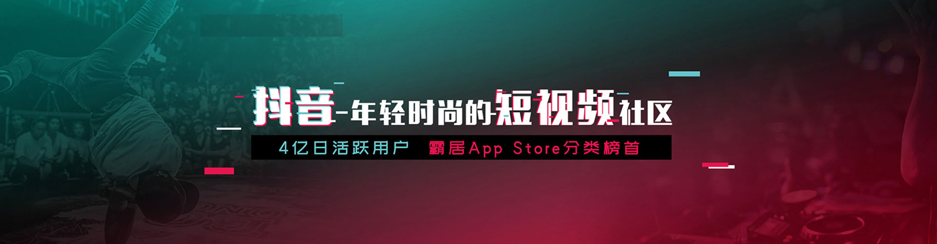 独山竞价排名