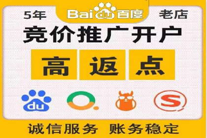 某企业SEM推广全流程解析——从策划到执行的成功案例